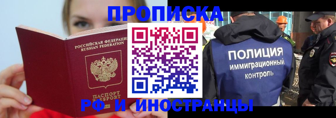 форма 3 в Клине